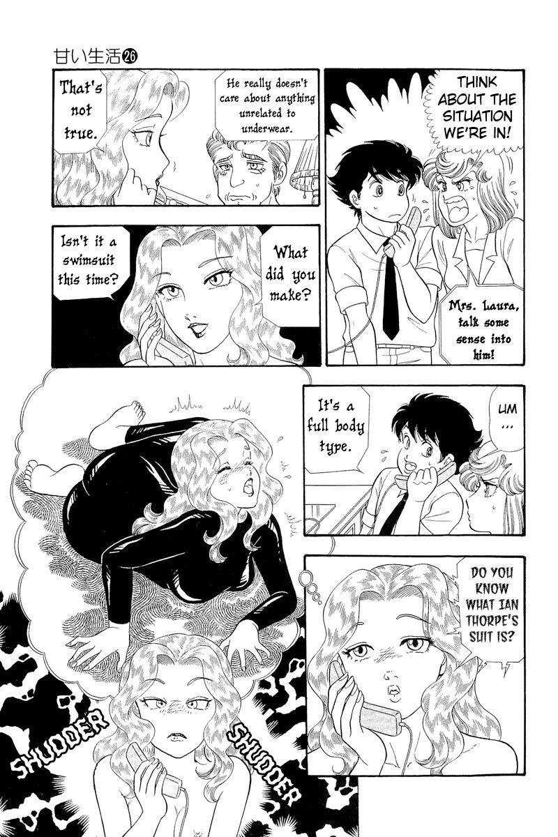 Amai Seikatsu Chapter 311 page 4 - Chapter 311: The Otaku's Victory