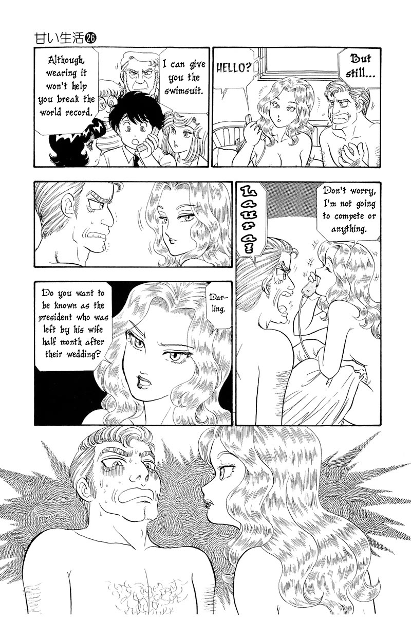 Amai Seikatsu Chapter 311 page 6 - Chapter 311: The Otaku's Victory