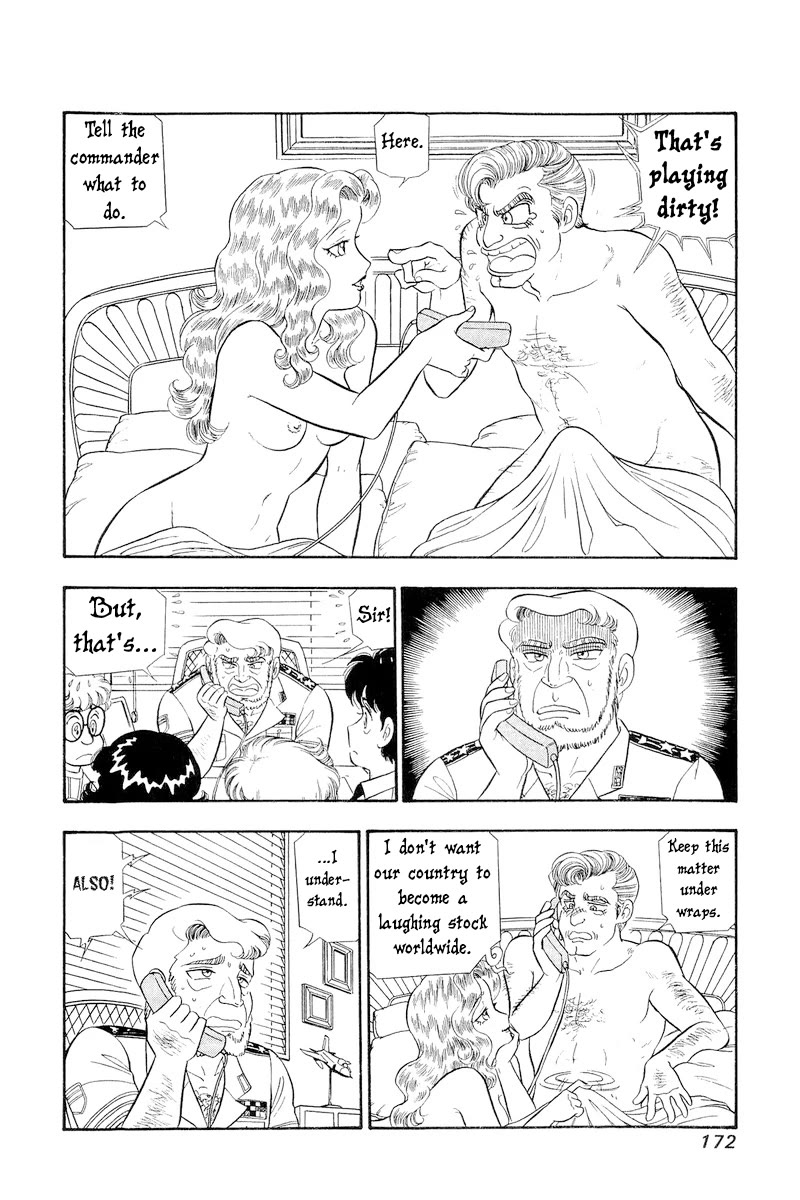 Amai Seikatsu Chapter 311 page 7 - Chapter 311: The Otaku's Victory