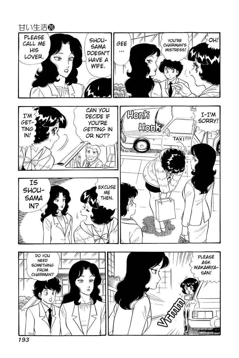 Amai Seikatsu Chapter 312 page 12 - Chapter 312: What Happened to Chairman Hino?!