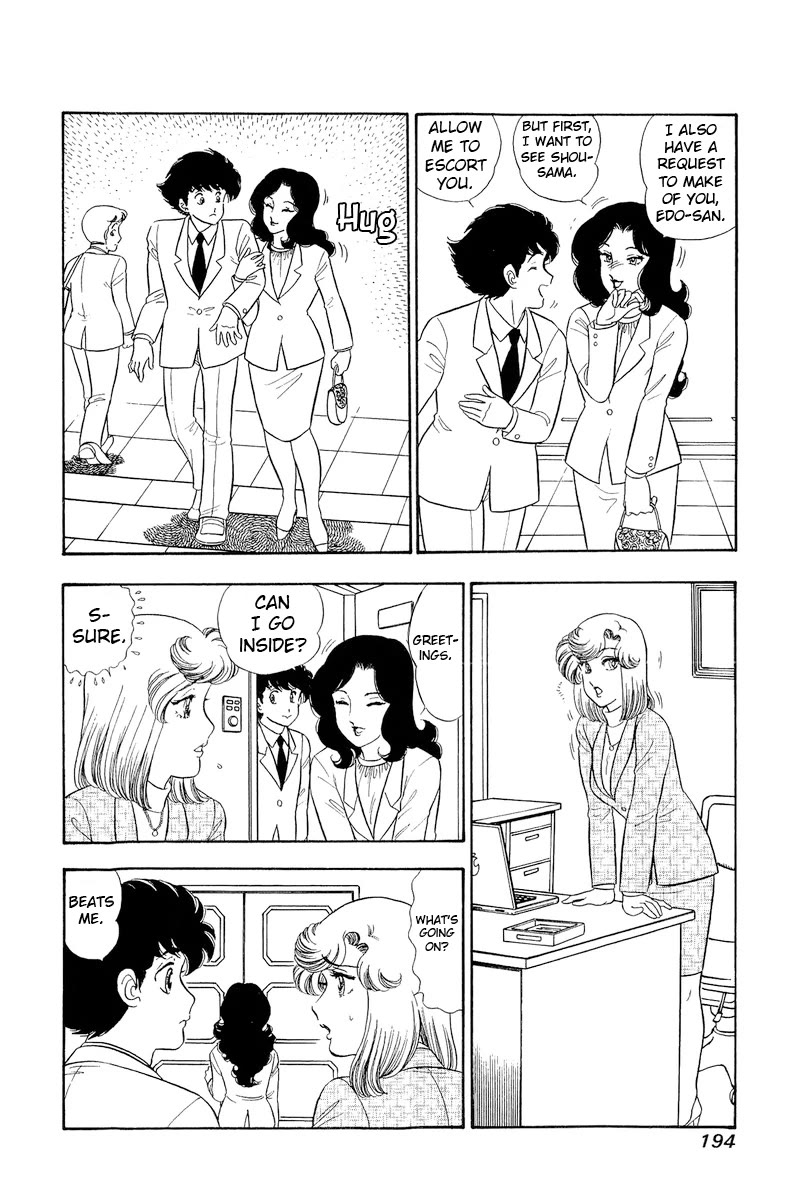 Amai Seikatsu Chapter 312 page 13 - Chapter 312: What Happened to Chairman Hino?!