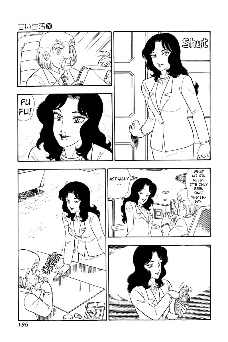 Amai Seikatsu Chapter 312 page 14 - Chapter 312: What Happened to Chairman Hino?!