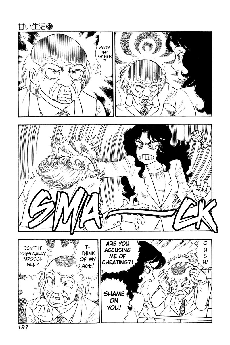Amai Seikatsu Chapter 312 page 16 - Chapter 312: What Happened to Chairman Hino?!