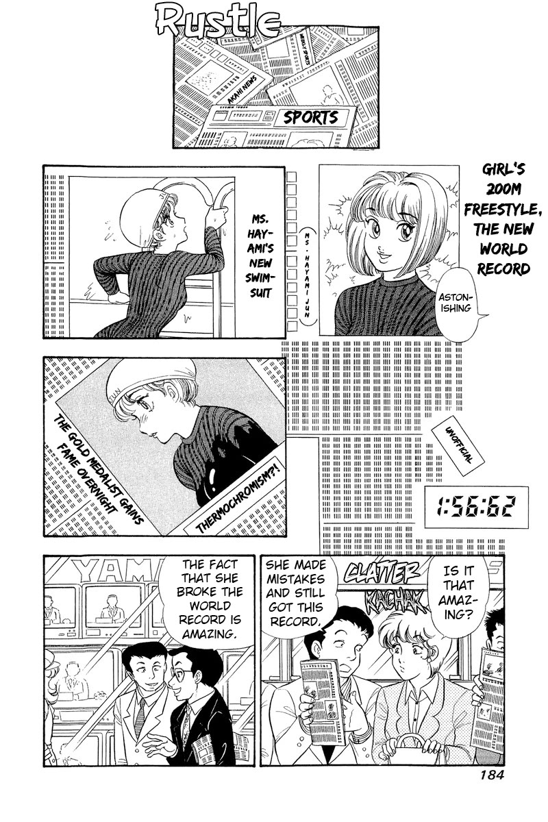 Amai Seikatsu Chapter 312 page 3 - Chapter 312: What Happened to Chairman Hino?!
