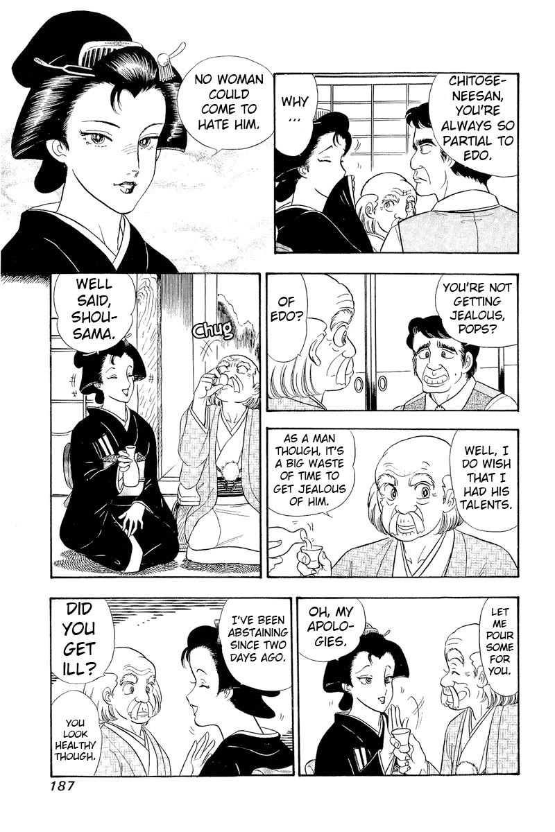 Amai Seikatsu Chapter 312 page 6 - Chapter 312: What Happened to Chairman Hino?!