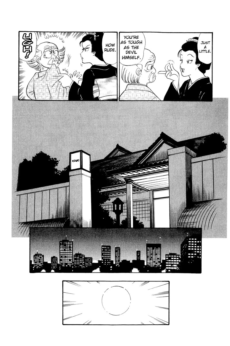 Amai Seikatsu Chapter 312 page 7 - Chapter 312: What Happened to Chairman Hino?!