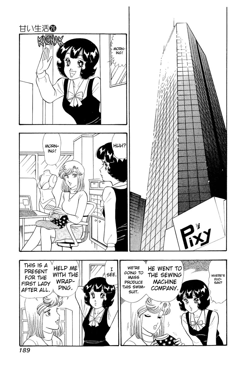 Amai Seikatsu Chapter 312 page 8 - Chapter 312: What Happened to Chairman Hino?!