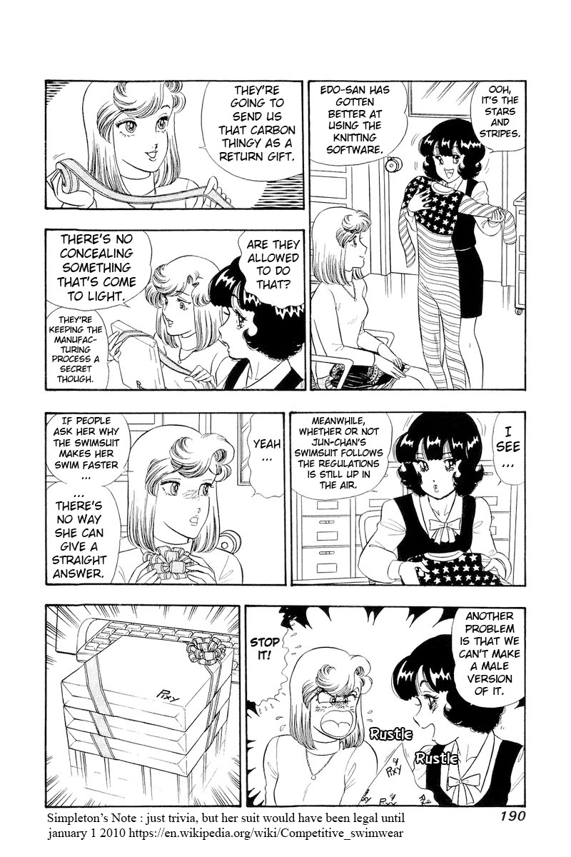Amai Seikatsu Chapter 312 page 9 - Chapter 312: What Happened to Chairman Hino?!