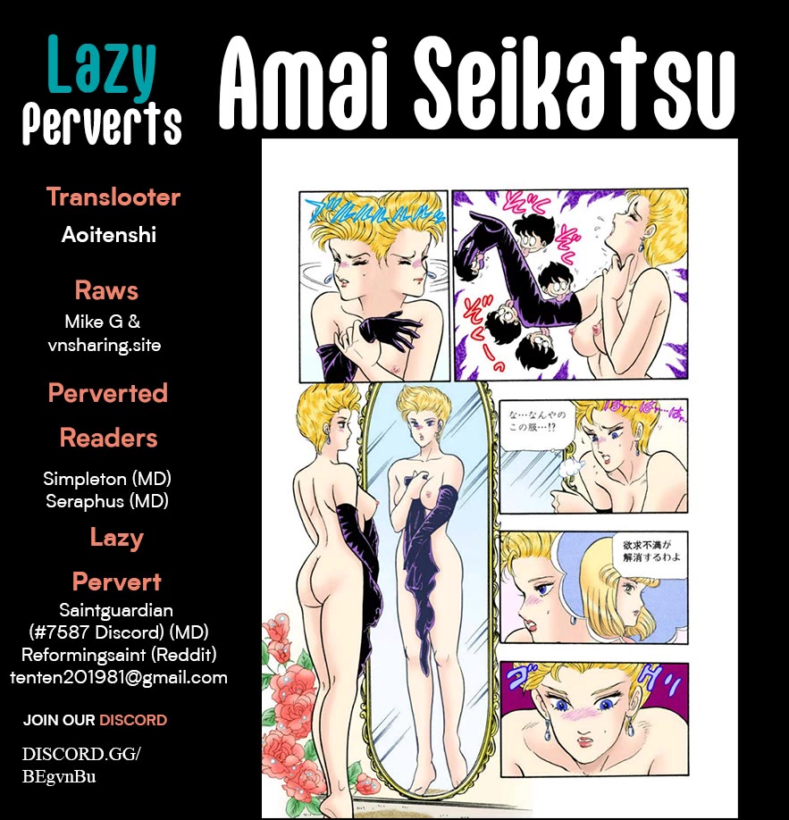 Amai Seikatsu Chapter 313 page 1 - Chapter 313: Chairman Hino's Feelings