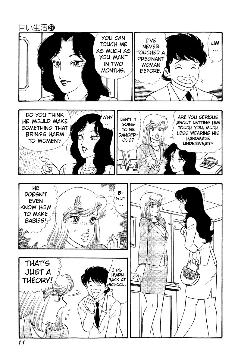 Amai Seikatsu Chapter 313 page 12 - Chapter 313: Chairman Hino's Feelings