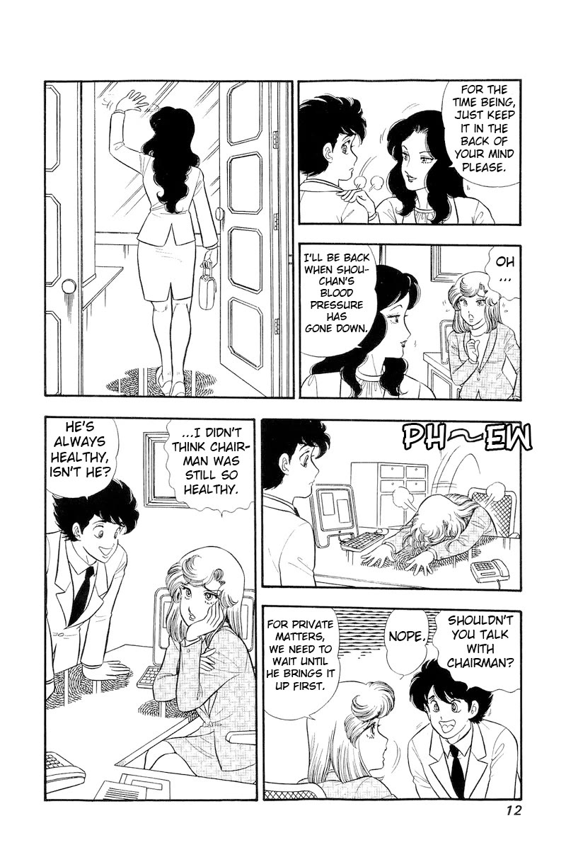 Amai Seikatsu Chapter 313 page 13 - Chapter 313: Chairman Hino's Feelings