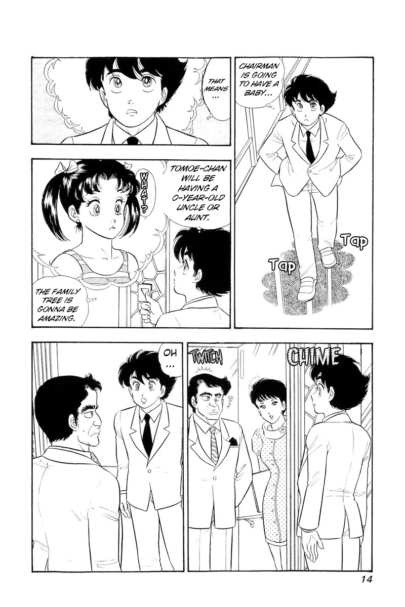 Amai Seikatsu Chapter 313 page 15 - Chapter 313: Chairman Hino's Feelings