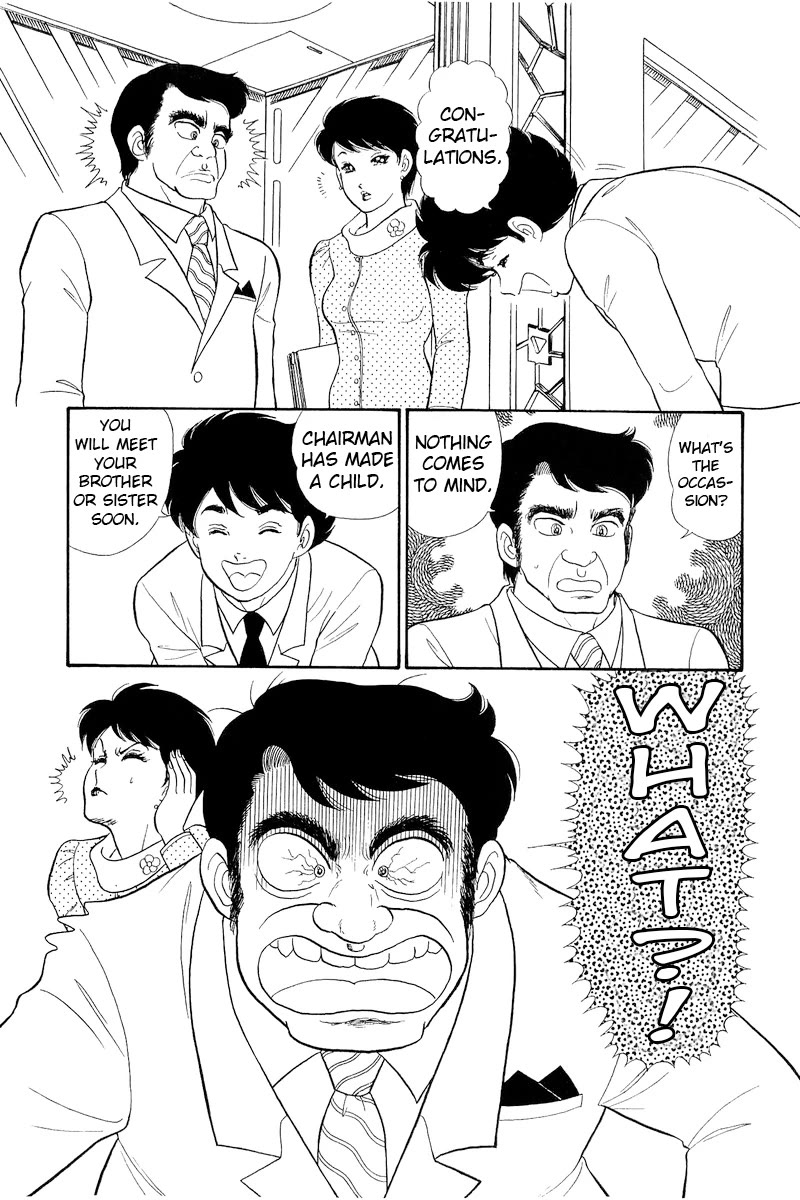 Amai Seikatsu Chapter 313 page 16 - Chapter 313: Chairman Hino's Feelings