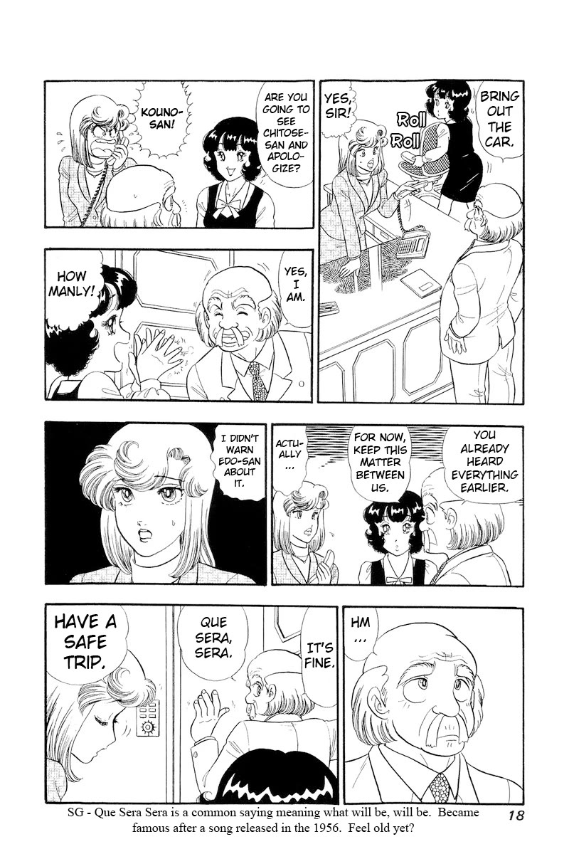 Amai Seikatsu Chapter 313 page 19 - Chapter 313: Chairman Hino's Feelings