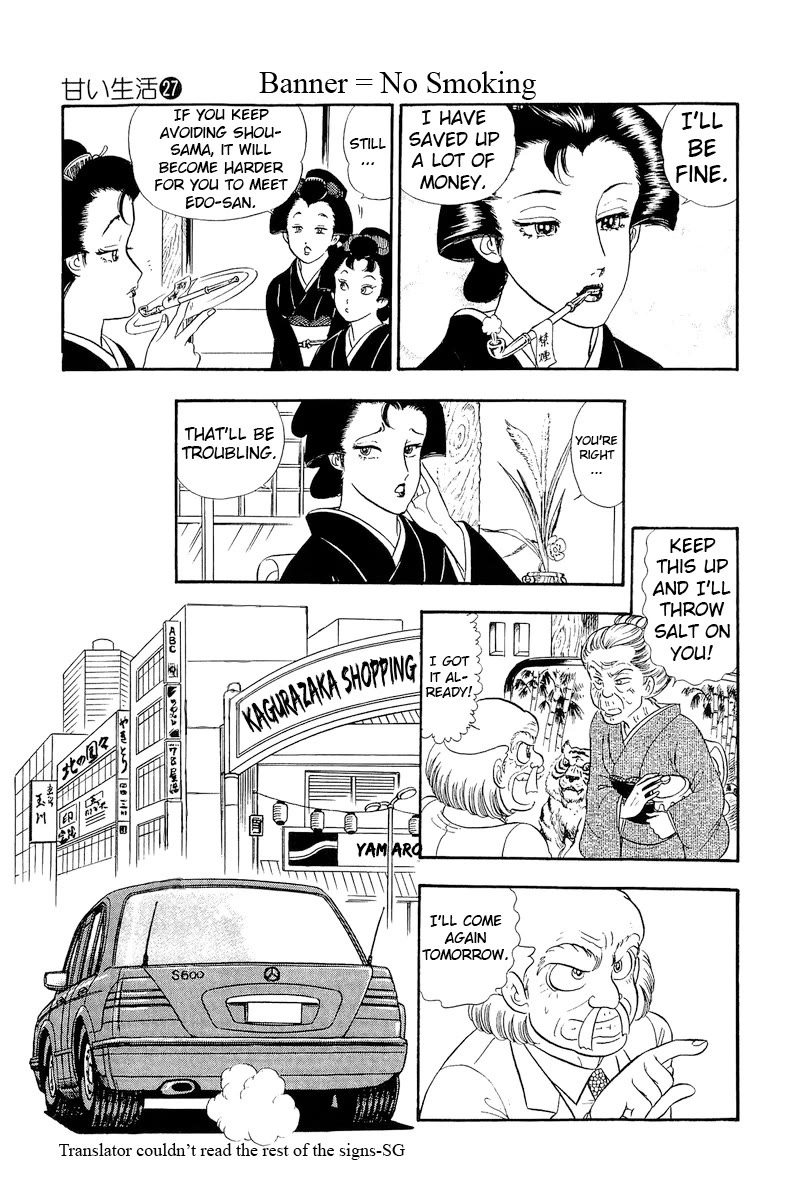 Amai Seikatsu Chapter 313 page 22 - Chapter 313: Chairman Hino's Feelings