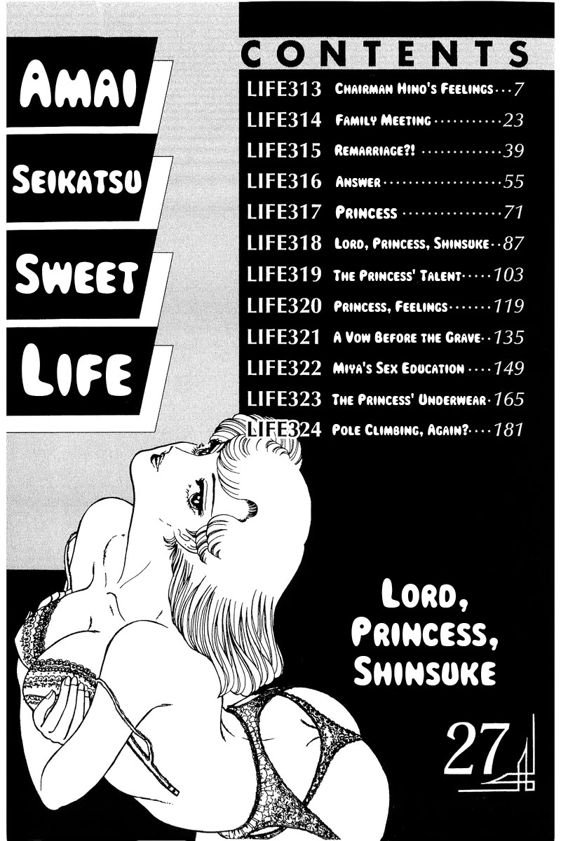 Amai Seikatsu Chapter 313 page 5 - Chapter 313: Chairman Hino's Feelings