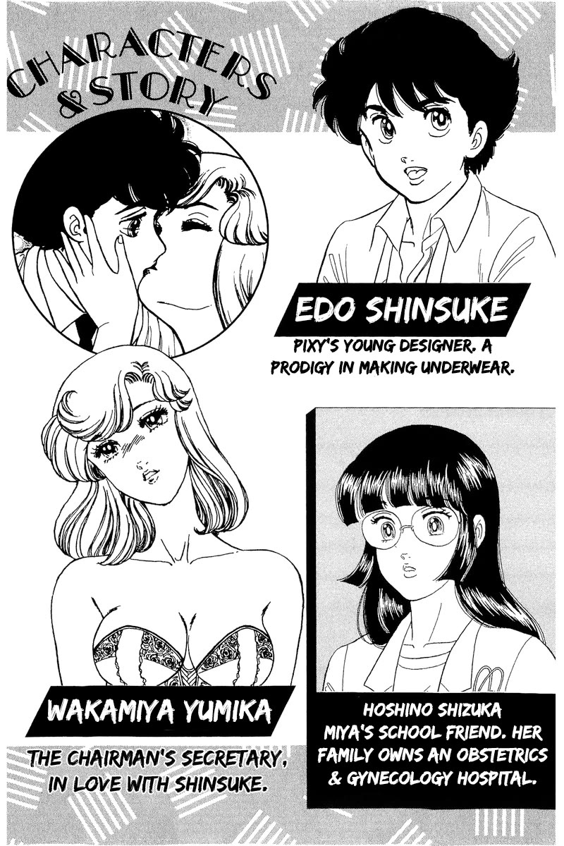Amai Seikatsu Chapter 313 page 6 - Chapter 313: Chairman Hino's Feelings
