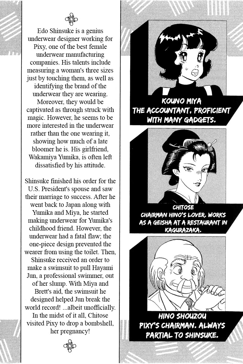 Amai Seikatsu Chapter 313 page 7 - Chapter 313: Chairman Hino's Feelings