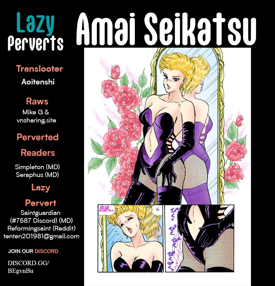 Amai Seikatsu Chapter 314 page 1 - Chapter 314: Family Meeting