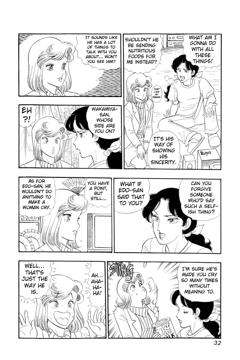 Amai Seikatsu Chapter 314 page 11 - Chapter 314: Family Meeting