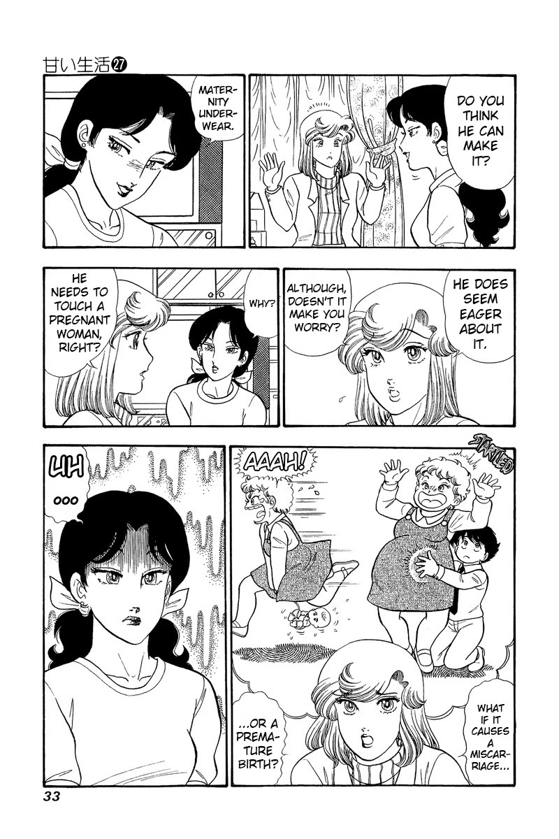 Amai Seikatsu Chapter 314 page 12 - Chapter 314: Family Meeting