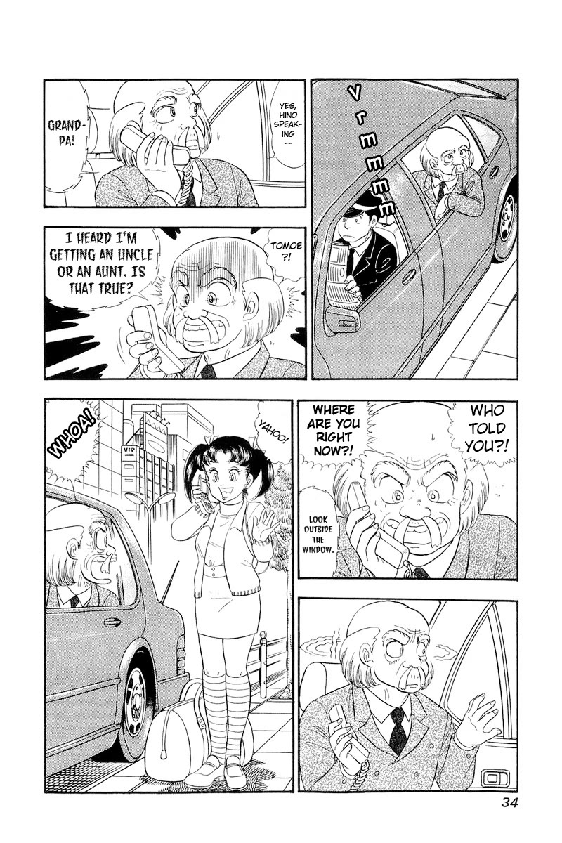 Amai Seikatsu Chapter 314 page 13 - Chapter 314: Family Meeting