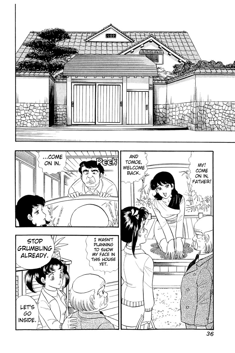 Amai Seikatsu Chapter 314 page 15 - Chapter 314: Family Meeting