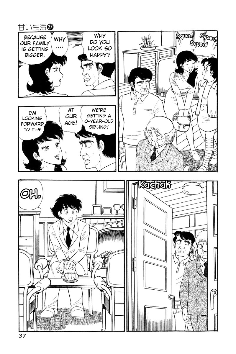 Amai Seikatsu Chapter 314 page 16 - Chapter 314: Family Meeting