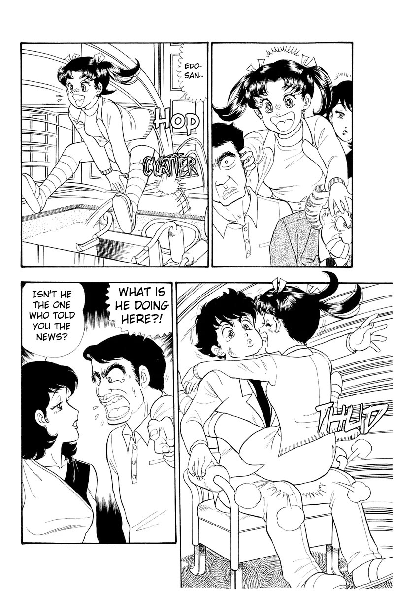 Amai Seikatsu Chapter 314 page 17 - Chapter 314: Family Meeting