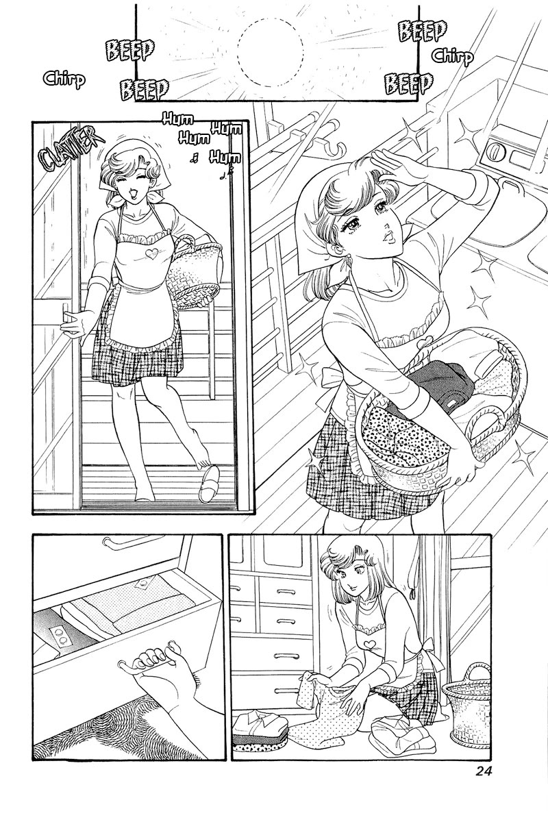 Amai Seikatsu Chapter 314 page 3 - Chapter 314: Family Meeting