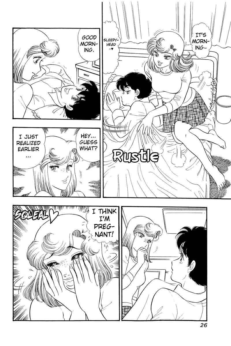 Amai Seikatsu Chapter 314 page 5 - Chapter 314: Family Meeting