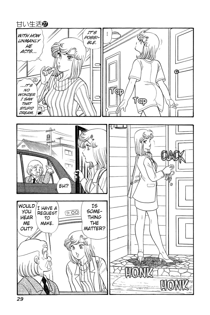Amai Seikatsu Chapter 314 page 8 - Chapter 314: Family Meeting