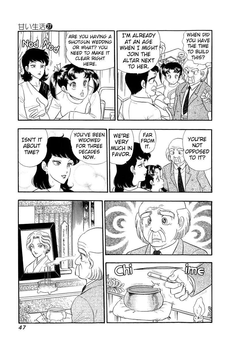 Amai Seikatsu Chapter 315 page 10 - Chapter 315: Remarriage?!