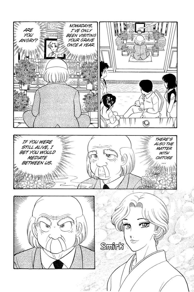 Amai Seikatsu Chapter 315 page 11 - Chapter 315: Remarriage?!