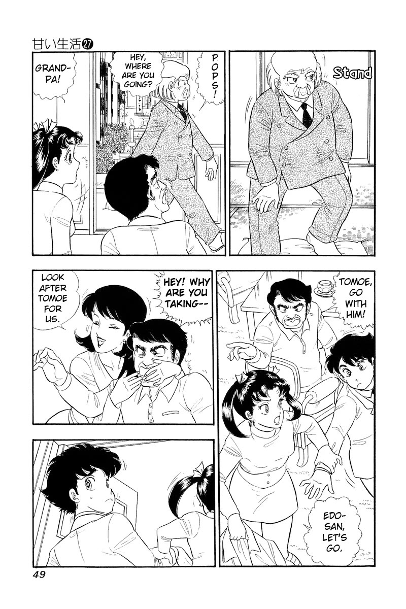 Amai Seikatsu Chapter 315 page 12 - Chapter 315: Remarriage?!