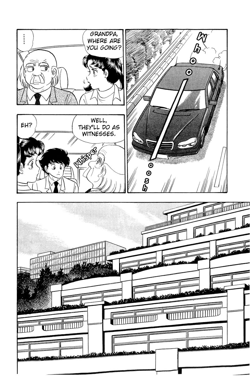Amai Seikatsu Chapter 315 page 13 - Chapter 315: Remarriage?!