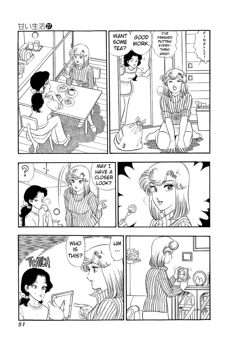 Amai Seikatsu Chapter 315 page 14 - Chapter 315: Remarriage?!
