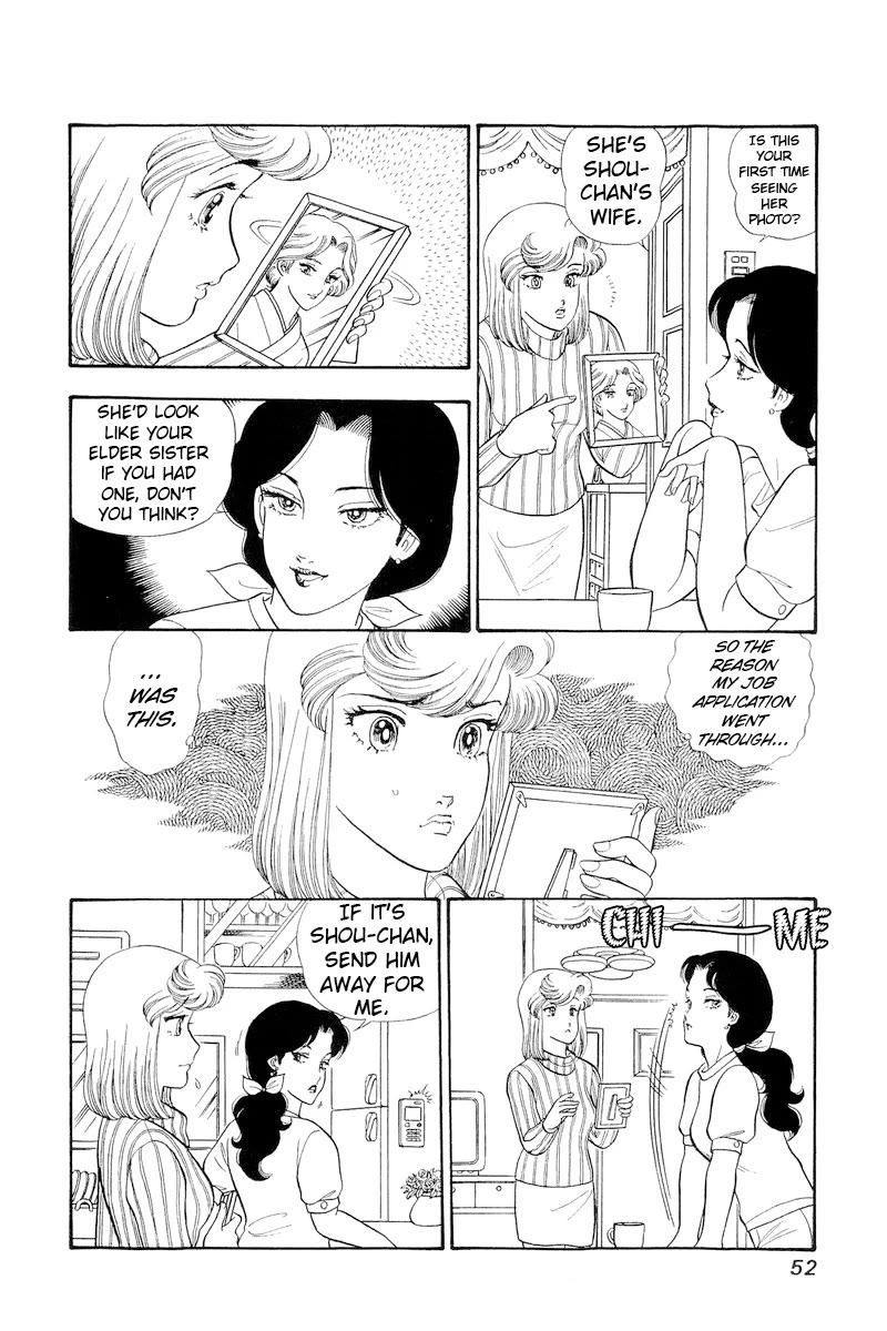 Amai Seikatsu Chapter 315 page 15 - Chapter 315: Remarriage?!
