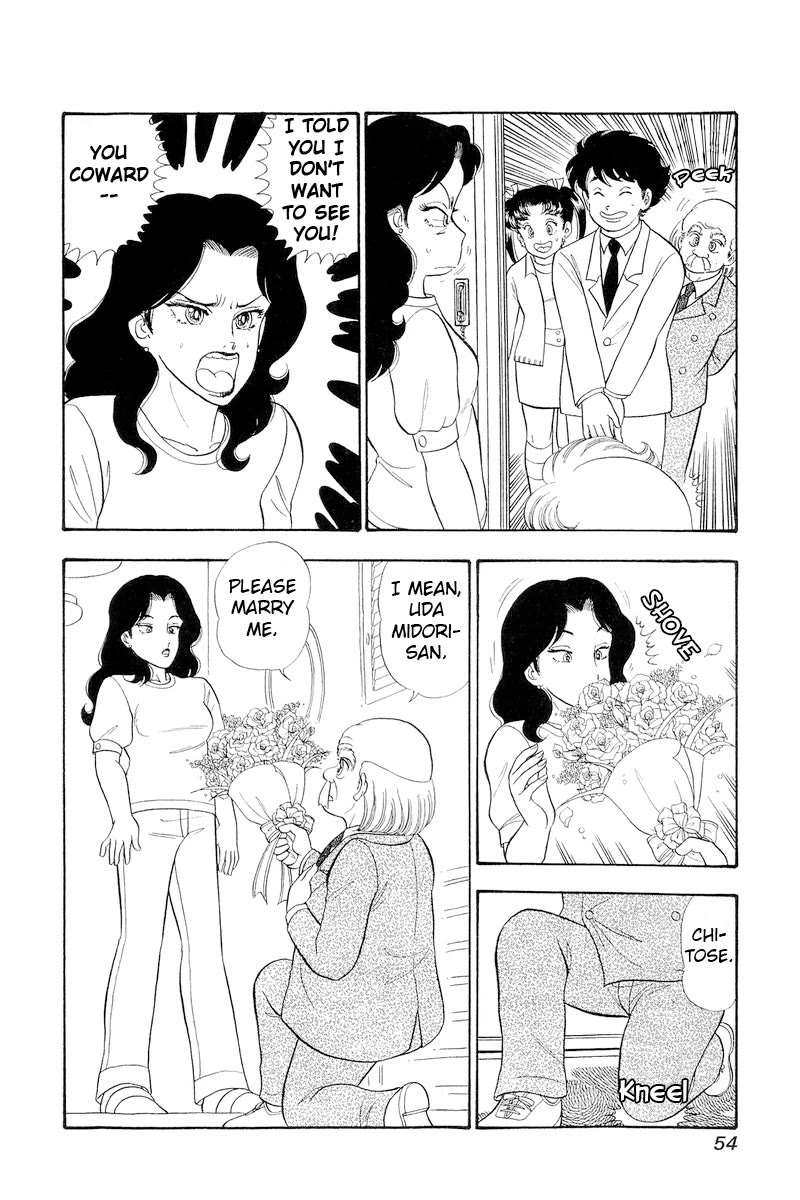 Amai Seikatsu Chapter 315 page 17 - Chapter 315: Remarriage?!