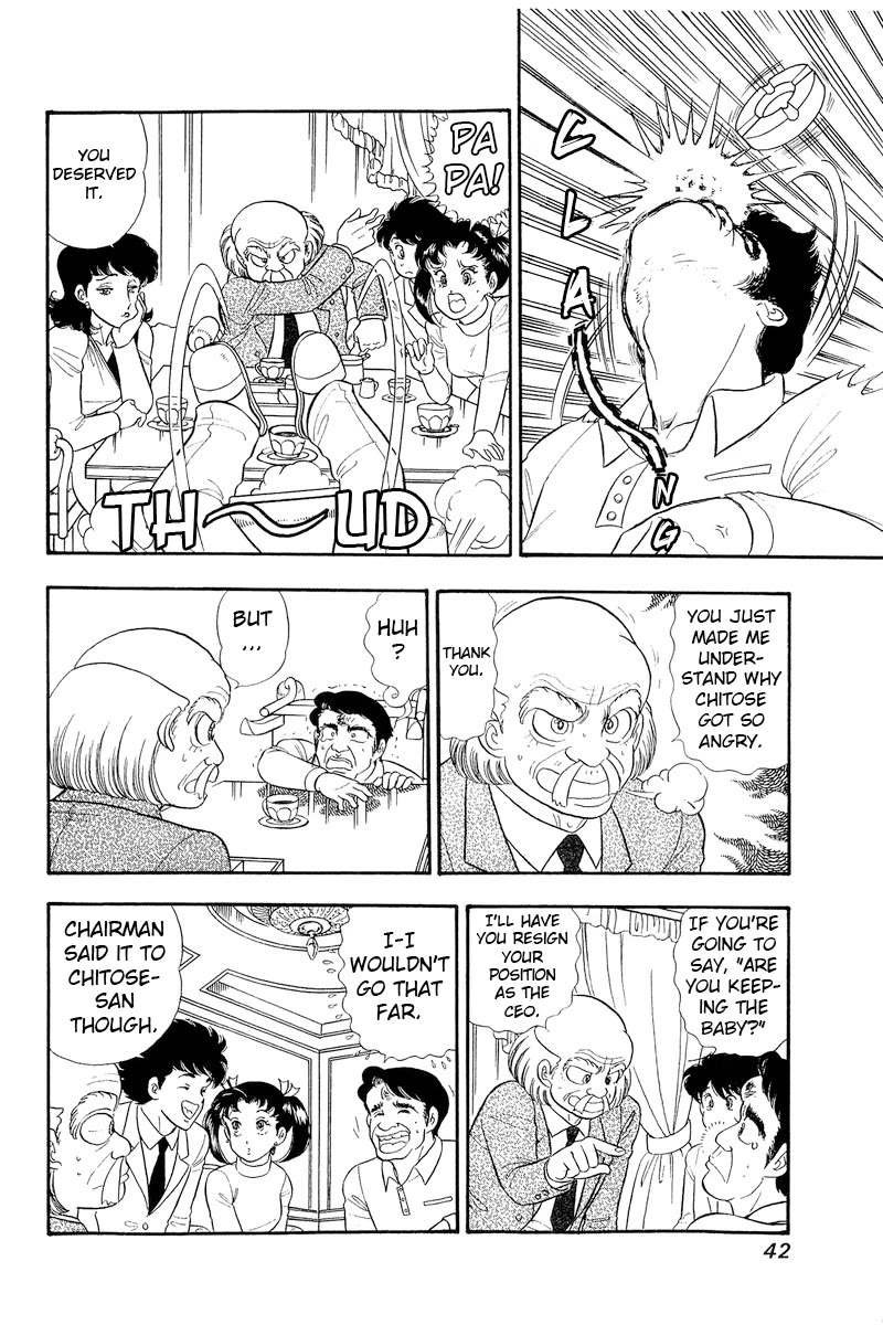 Amai Seikatsu Chapter 315 page 5 - Chapter 315: Remarriage?!