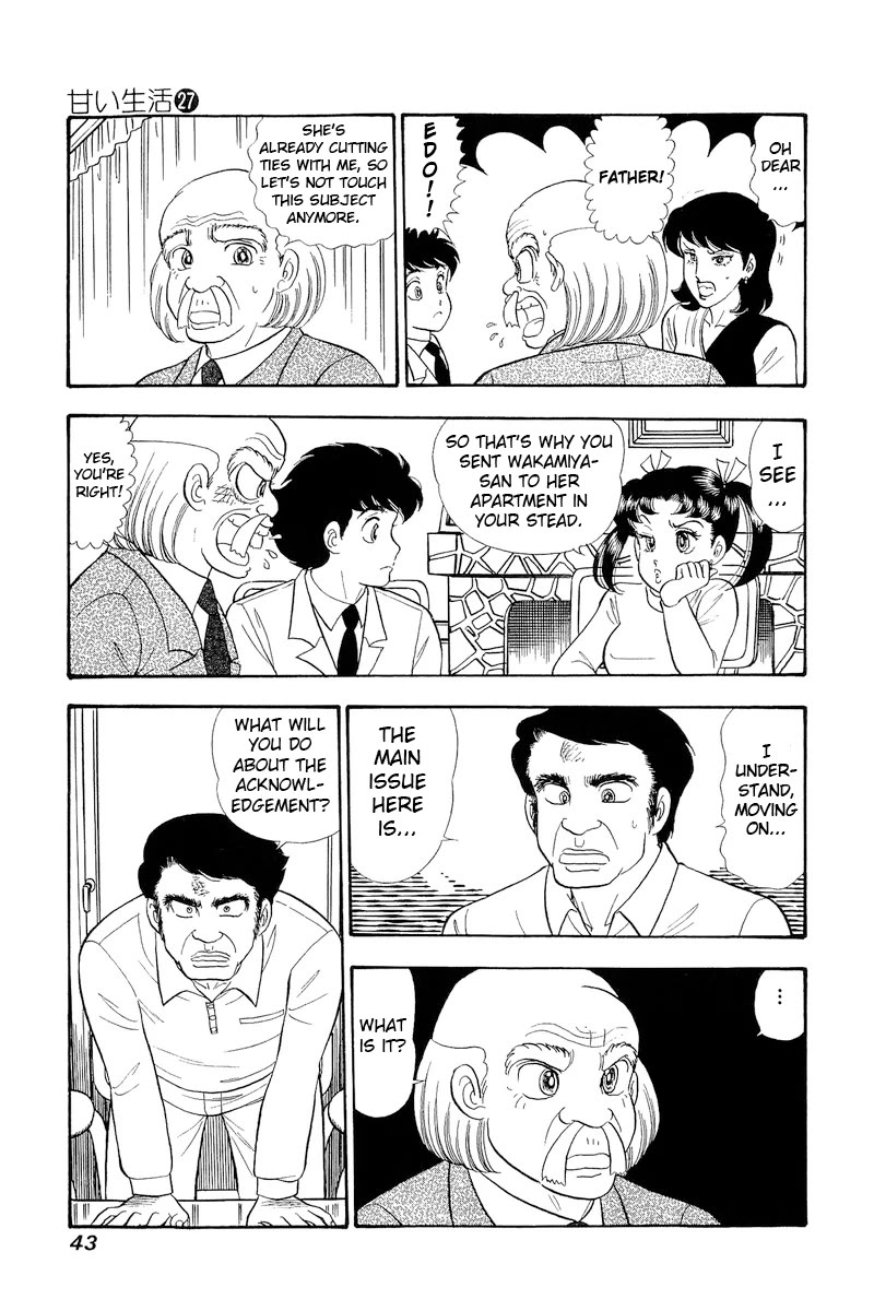 Amai Seikatsu Chapter 315 page 6 - Chapter 315: Remarriage?!