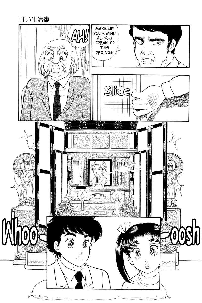 Amai Seikatsu Chapter 315 page 8 - Chapter 315: Remarriage?!