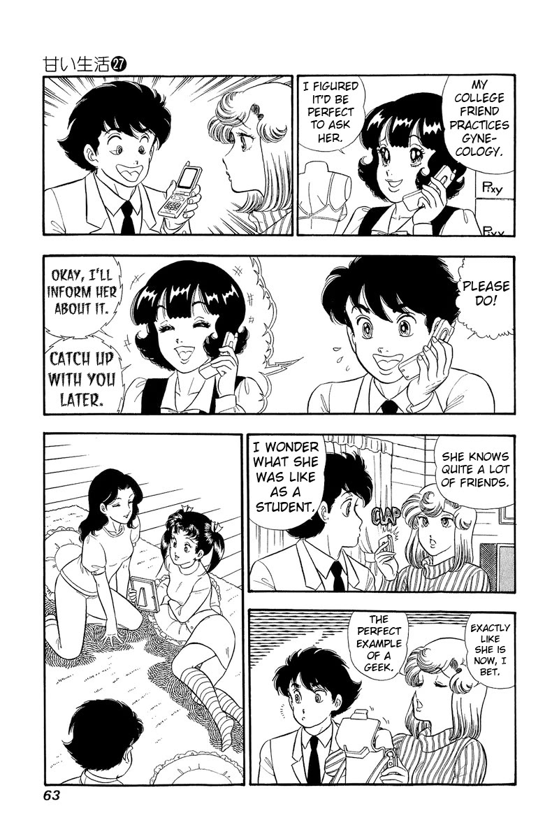 Amai Seikatsu Chapter 316 page 10 - Chapter 316: Answer