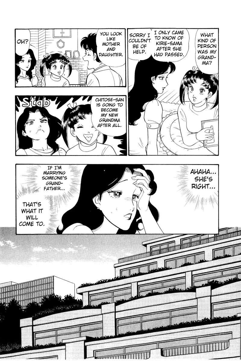 Amai Seikatsu Chapter 316 page 11 - Chapter 316: Answer