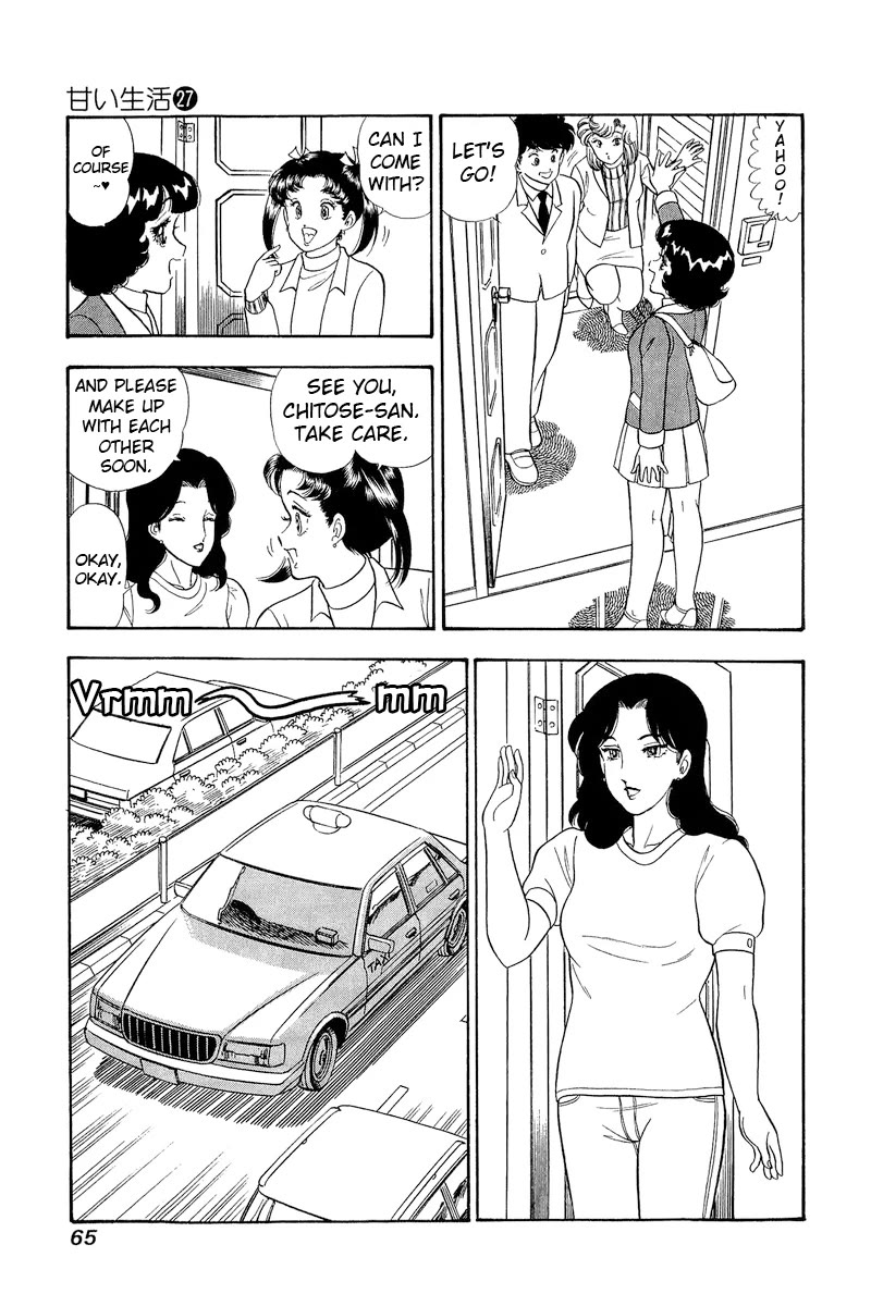 Amai Seikatsu Chapter 316 page 12 - Chapter 316: Answer