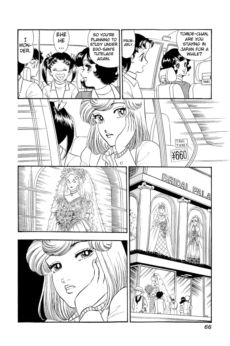 Amai Seikatsu Chapter 316 page 13 - Chapter 316: Answer