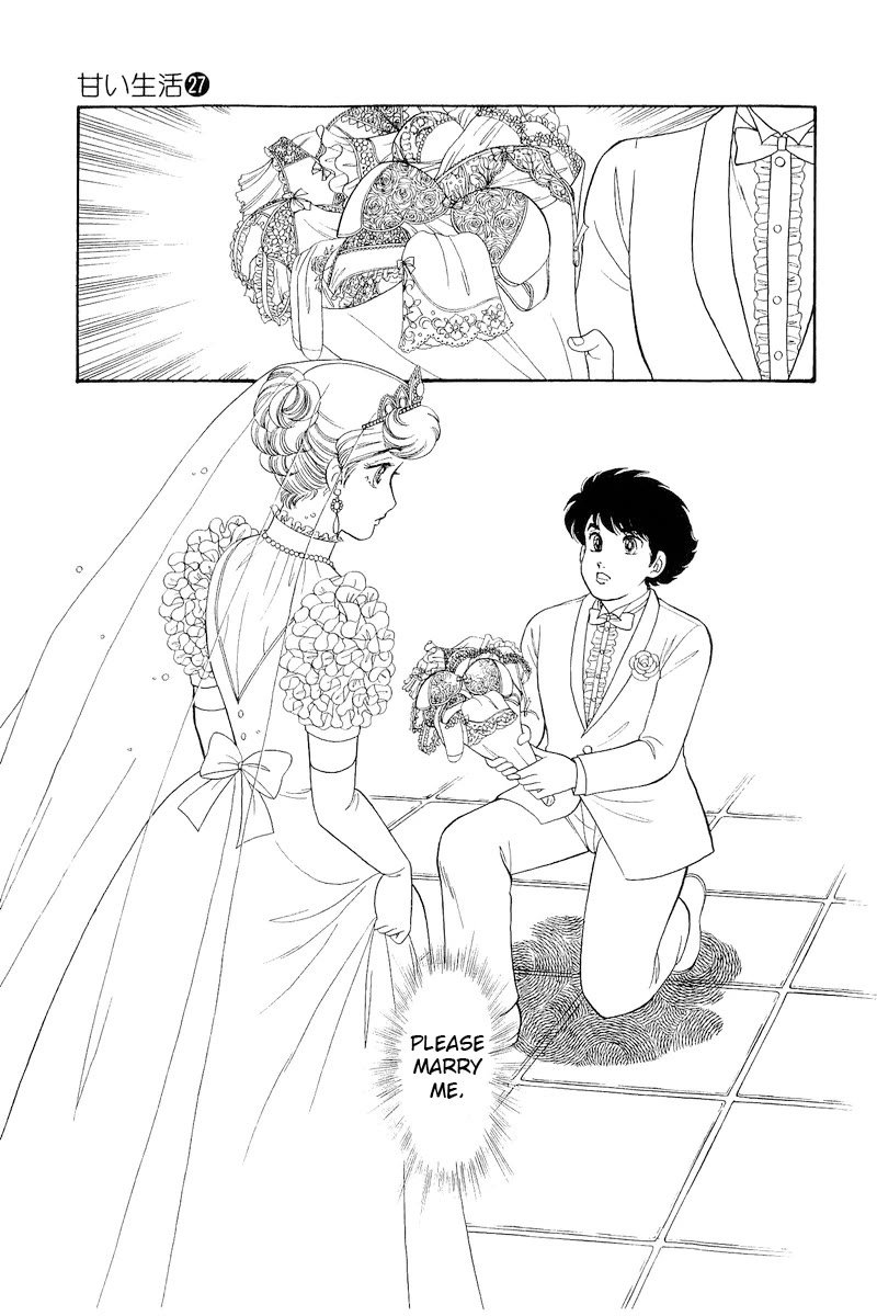 Amai Seikatsu Chapter 316 page 14 - Chapter 316: Answer