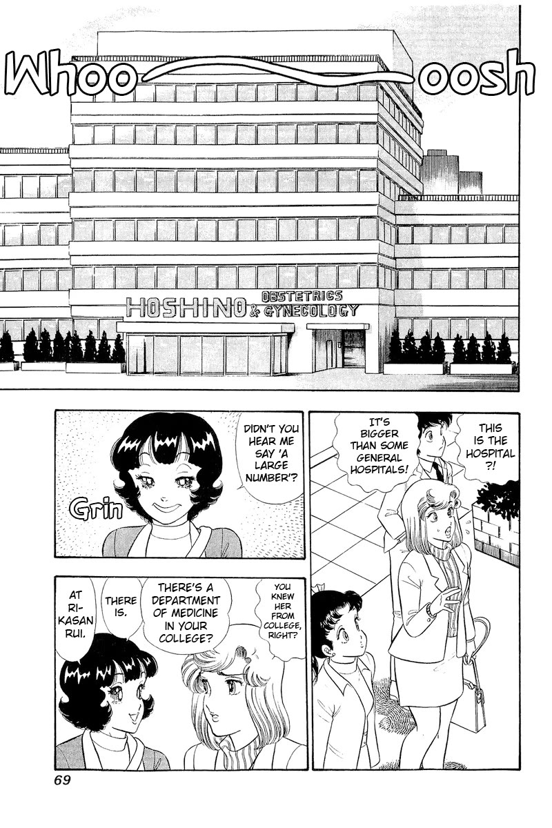 Amai Seikatsu Chapter 316 page 16 - Chapter 316: Answer