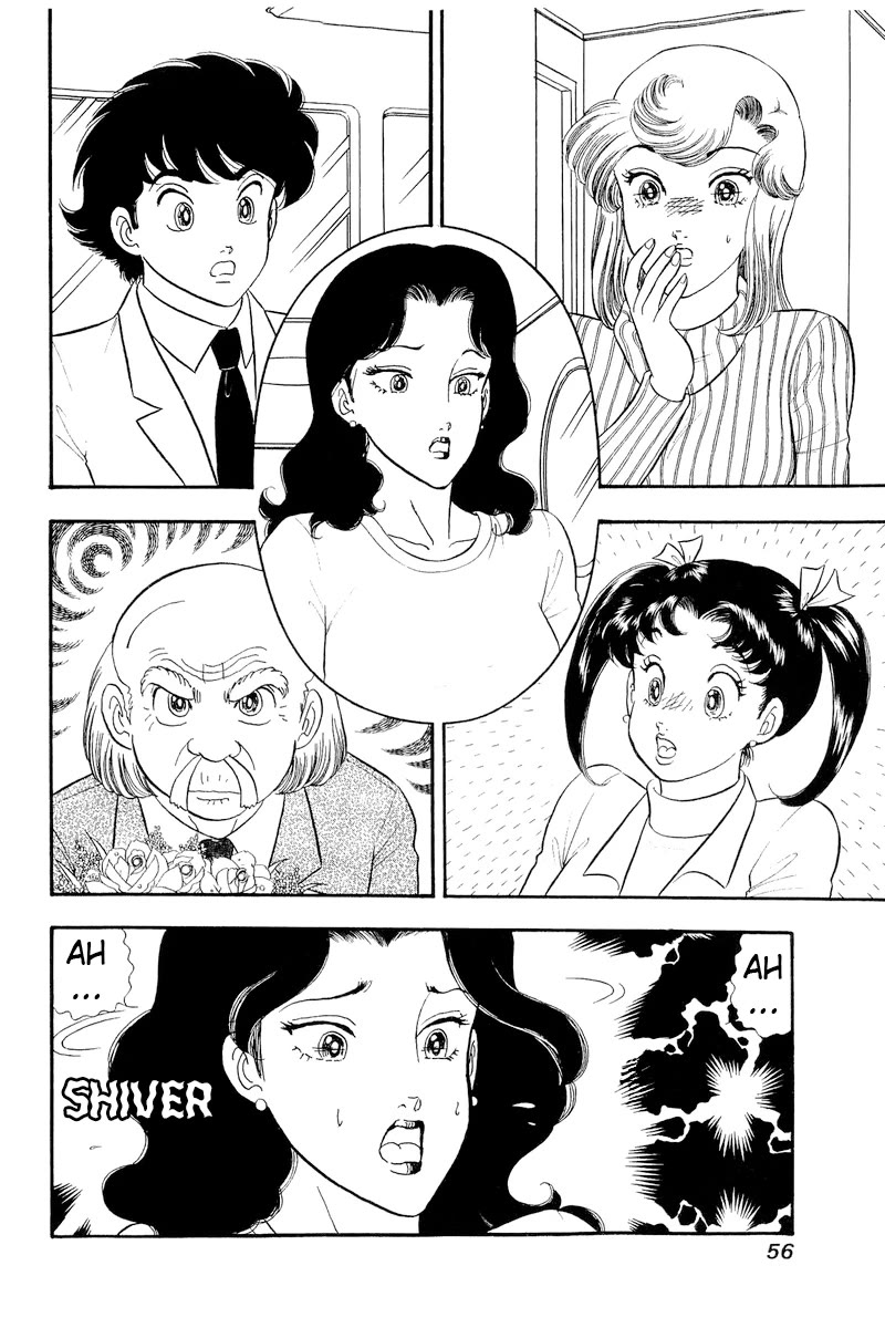 Amai Seikatsu Chapter 316 page 3 - Chapter 316: Answer