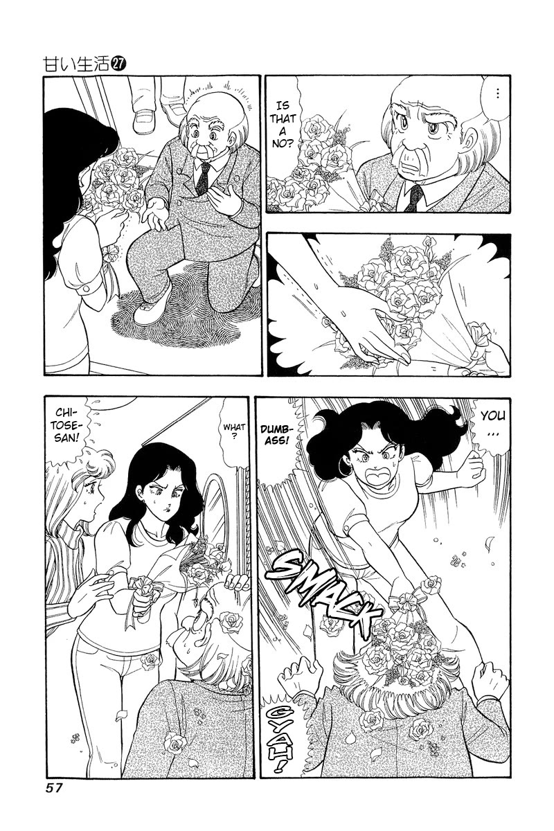 Amai Seikatsu Chapter 316 page 4 - Chapter 316: Answer